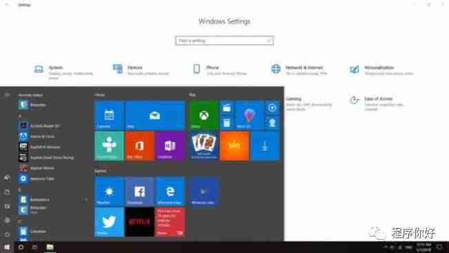 微软放大招？Windows 10 将加入原生虚拟机支持