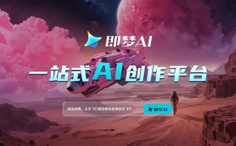 即梦ai怎样使用模糊背景 即梦ai景深效果操作步骤