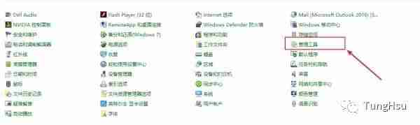 Windows怎么设置开机自动进行宽带连接？