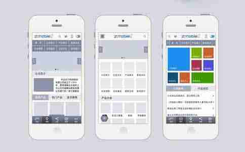 应用公园app在线制作平台，不懂技术自己也能开发app软件