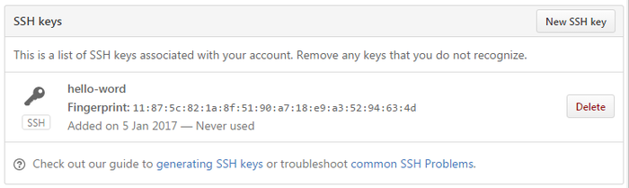 如何使用 Git 和 GitHub 来管理自己的代码