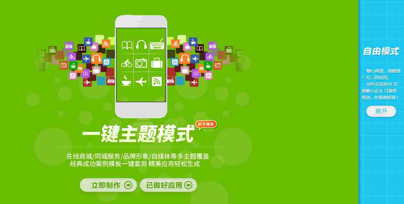 软件定制开发流程是怎样的?软件开发流程图步骤详解