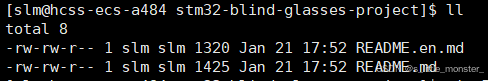 【Linux】Linux开发必备六大工具之代码、编译、多人协作开发工具
