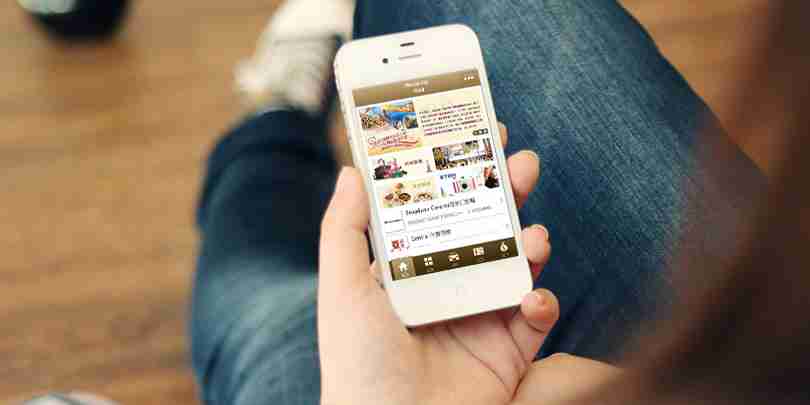 外卖订餐APP开发优势分析，如何开发外卖App？
