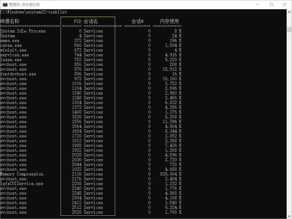 MyEclipse中发生异常Address already in use: bind