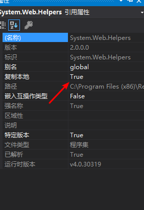 vs2012升级vs2017后的一些坑