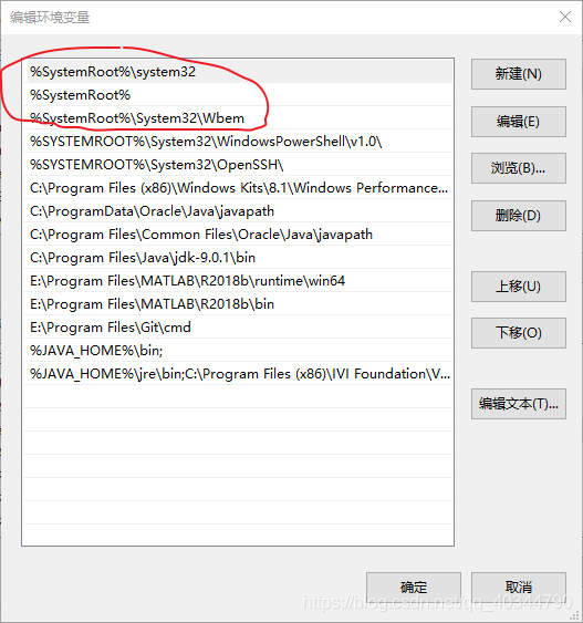 【Windows问题】ipconfig无效的解决方法