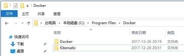 Docker在Win10下的安装和配置
                                                                            原
  