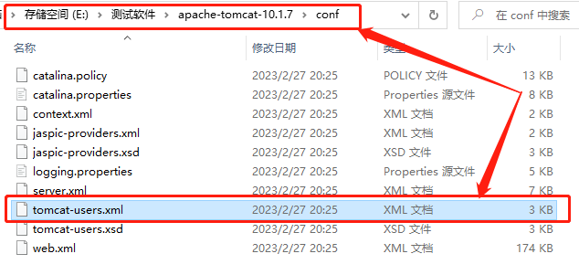 Windows环境下的Tomcat服务器安装和配置教程,包括外网远程访问的设置方法