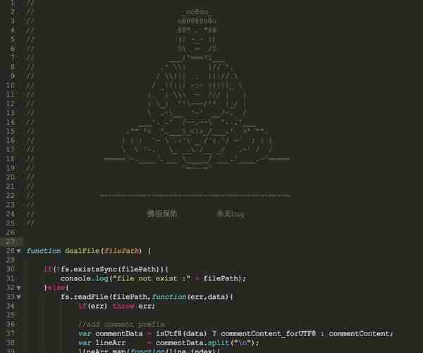 佛祖保佑，永无bug(仅供娱乐)