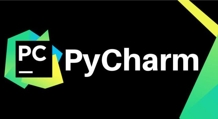 pycharm主要应用范围 适用场景与开发领域解析