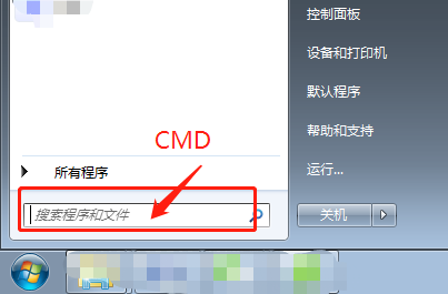 msvcr100.dll丢失应该如何修复？关于msvcr100.dll丢失的解决方法