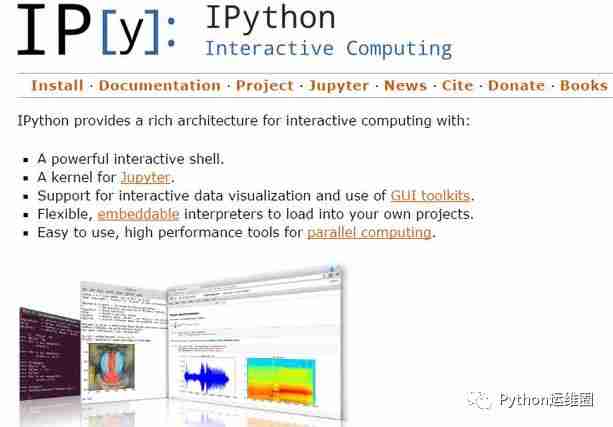 Python大神级开发工具，可谓大神速成必备