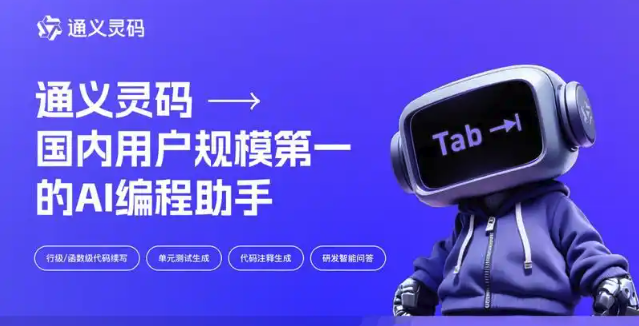 掌握通灵义码使用轻松解决常见问题