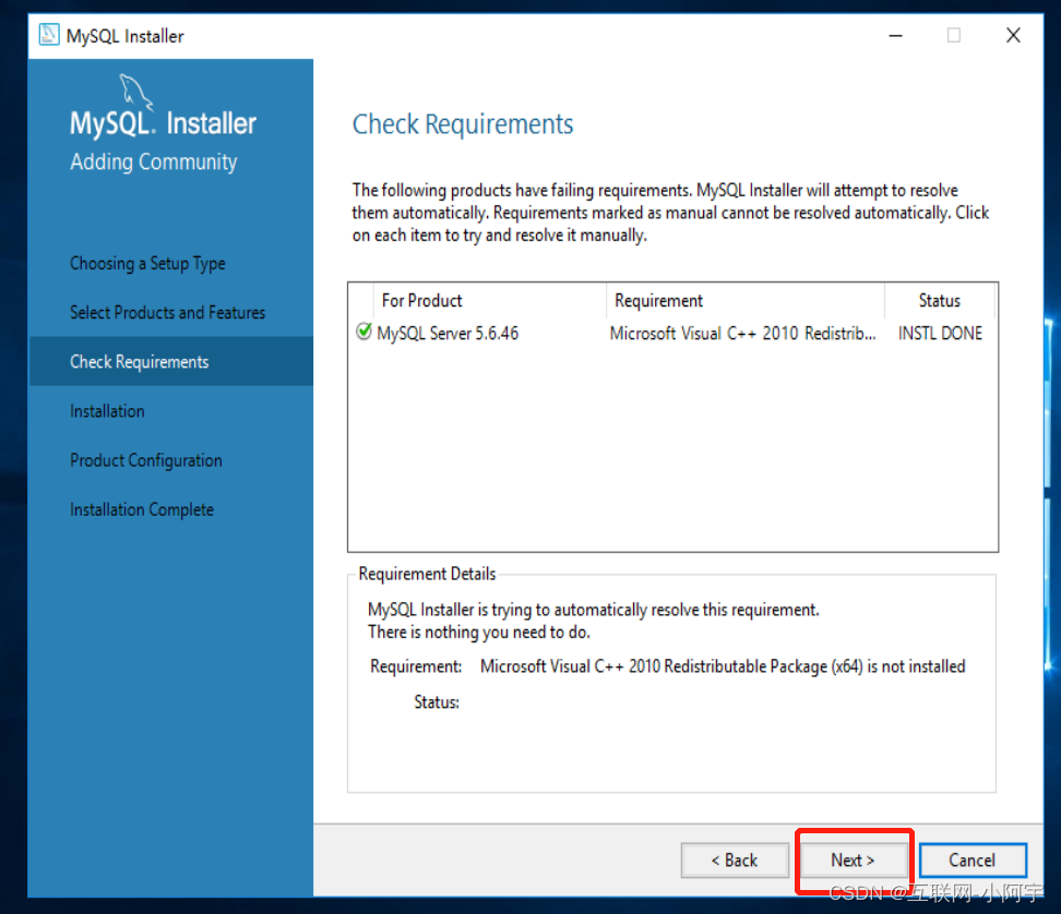 Windows Server 2016安装Mysql 5.6
