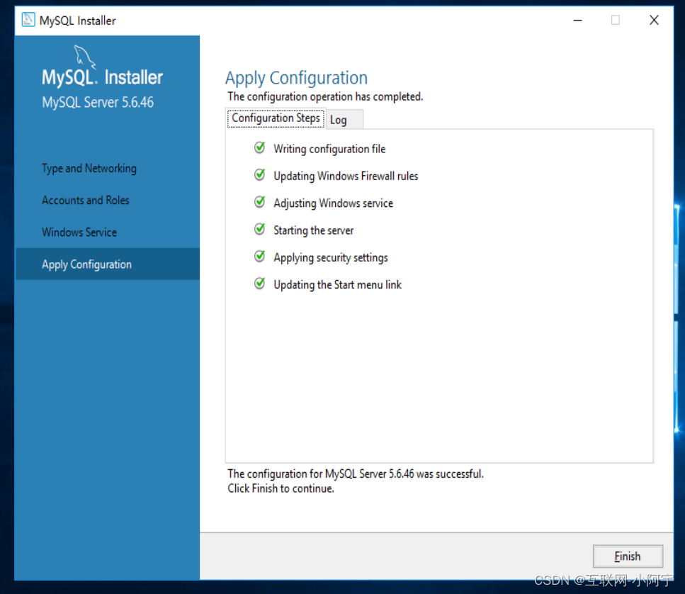 Windows Server 2016安装Mysql 5.6