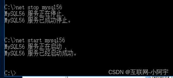 Windows Server 2016安装Mysql 5.6