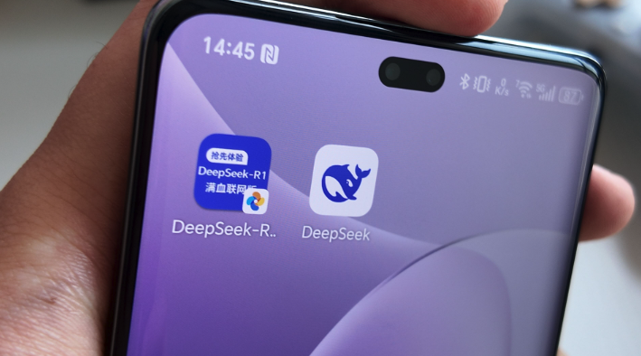 DeepSeek+Triop:从手绘草图到 3D 模型的 AI 建模全流程