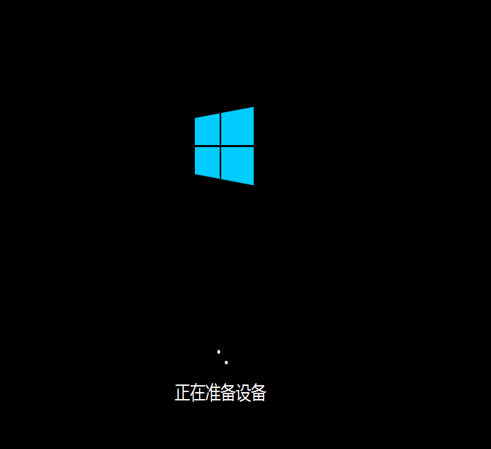 [教程]在带有vnc的kvm主机上重装windows原版系统