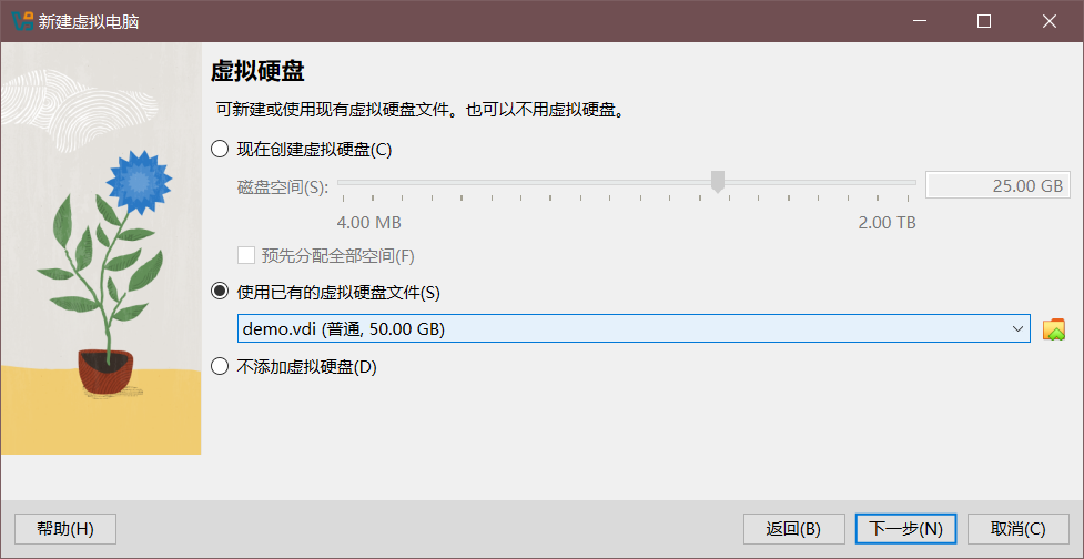 性能提升50%!VirtualBox 7.1 官方镜像下载与多系统安装实战