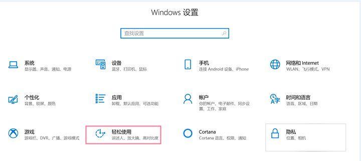 键盘没有指示灯应该如何判断字母大小写状态？教你听声辩别