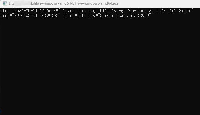跨平台直播录屏解决方案:Windows部署Bililive-go与远程使用