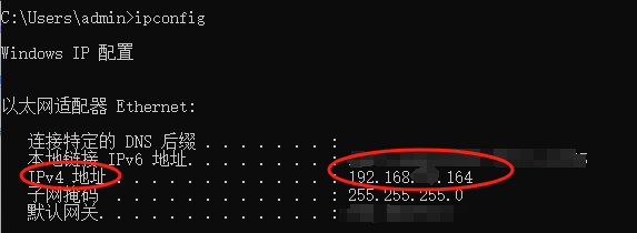 跨平台直播录屏解决方案:Windows部署Bililive-go与远程使用