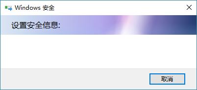 如何删除 Windows 10 系统生成的 WindowsApps 文件夹