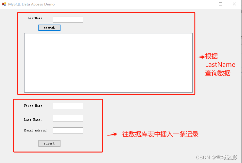 Windows中在C#中使用Dapper和Mysql.Data库连接MySQL数据库