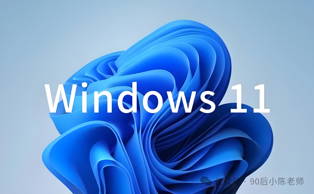 纯命令激活Windows系统