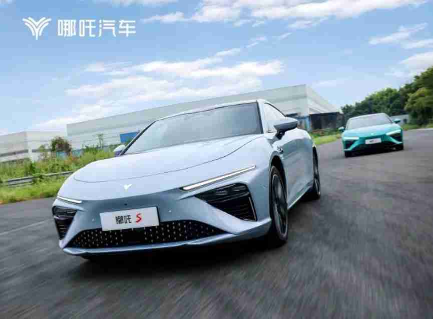 哪吒汽车关联公司合众新能源被申请破产审查，法院已受理
