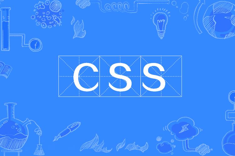 css中类选择器的写法 css类选择器的定义方法