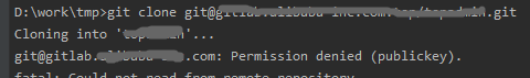 Git问题:windows下git@gitlab.com: Permission denied (publickey)问题