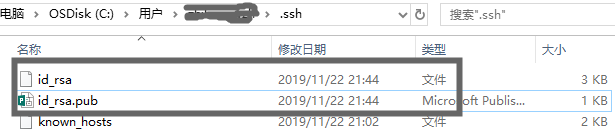 Git问题:windows下git@gitlab.com: Permission denied (publickey)问题