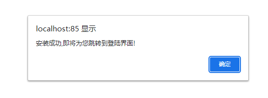 图片管理更便捷!Windows使用EasyImage打造属于自己的私人云图床