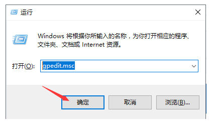 如何阻止Windows10系统自动更新？Win10自动更新功能关闭方法