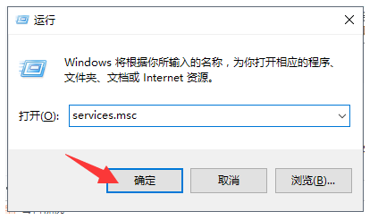 如何阻止Windows10系统自动更新？Win10自动更新功能关闭方法