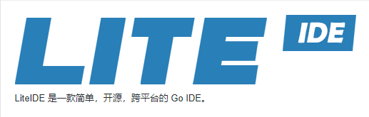 第一章 Go介绍