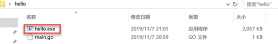 第一章 Go介绍