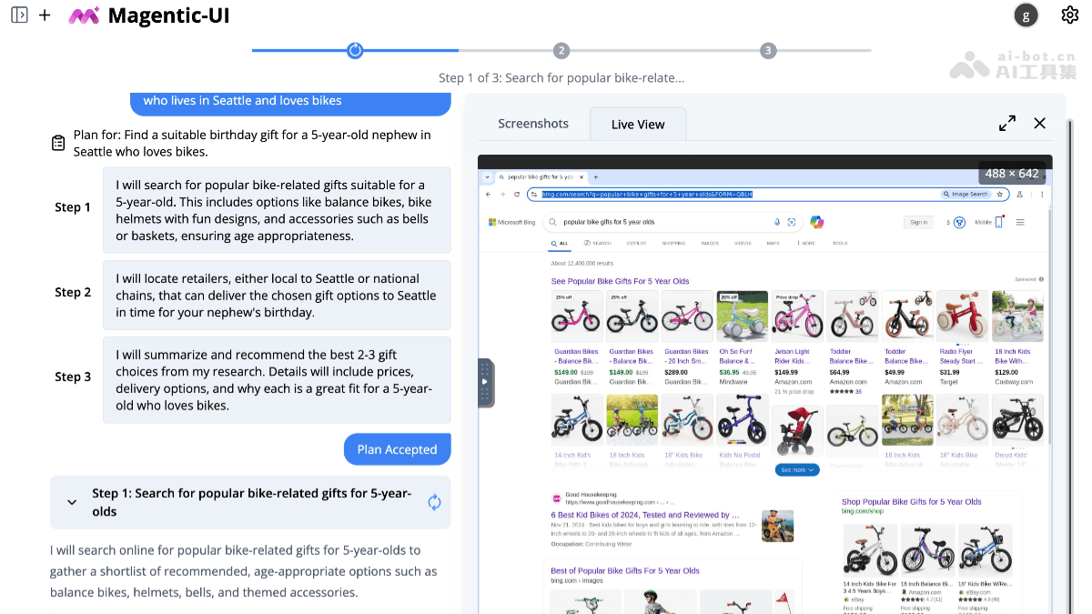 Magentic-UI— 微软开源的人机协作AI Agent研究原型