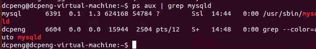 在Ubuntu14.04中如何安装mysql