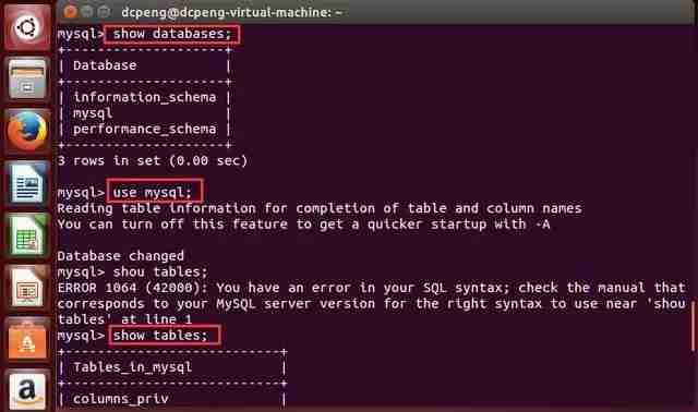 在Ubuntu14.04中如何安装mysql