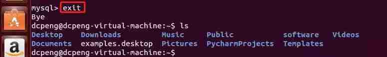 在Ubuntu14.04中如何安装mysql