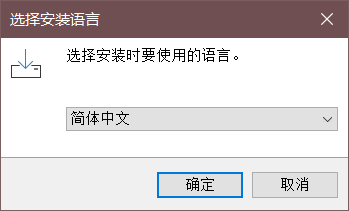 手把手教你下载安装GIMP 2.10:免费开源图像处理工具,设计师必备