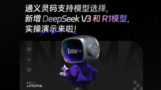 通灵义码使用指南教你高效操作流程