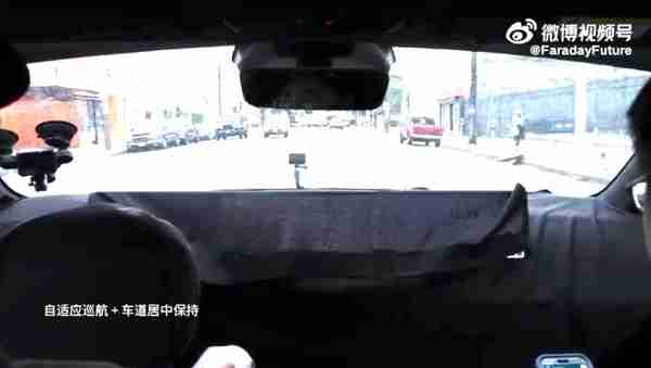 法拉第未来新车被质疑是极越01 外观内饰一模一样？