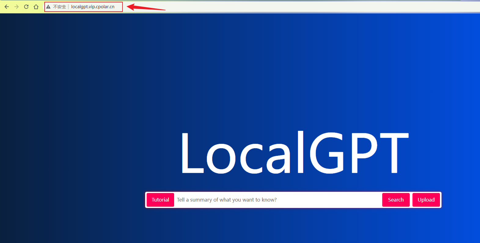 Windows系统本地部署LocalGPT构建自己的私有知识库