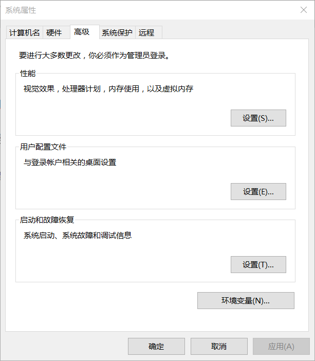 window下用pin安装flask步骤及import flask报错的解决方案