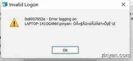 Windows 环境下,自动化集成工具Jenkins 安装配置详细介绍