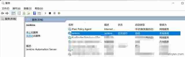 Windows 环境下,自动化集成工具Jenkins 安装配置详细介绍